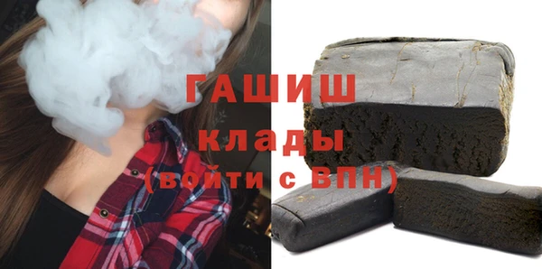 ECSTASY Володарск